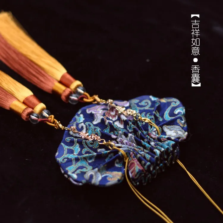 真丝宋锦吉祥如意香囊古风流苏祥云荷包随身香包汉服配饰送礼