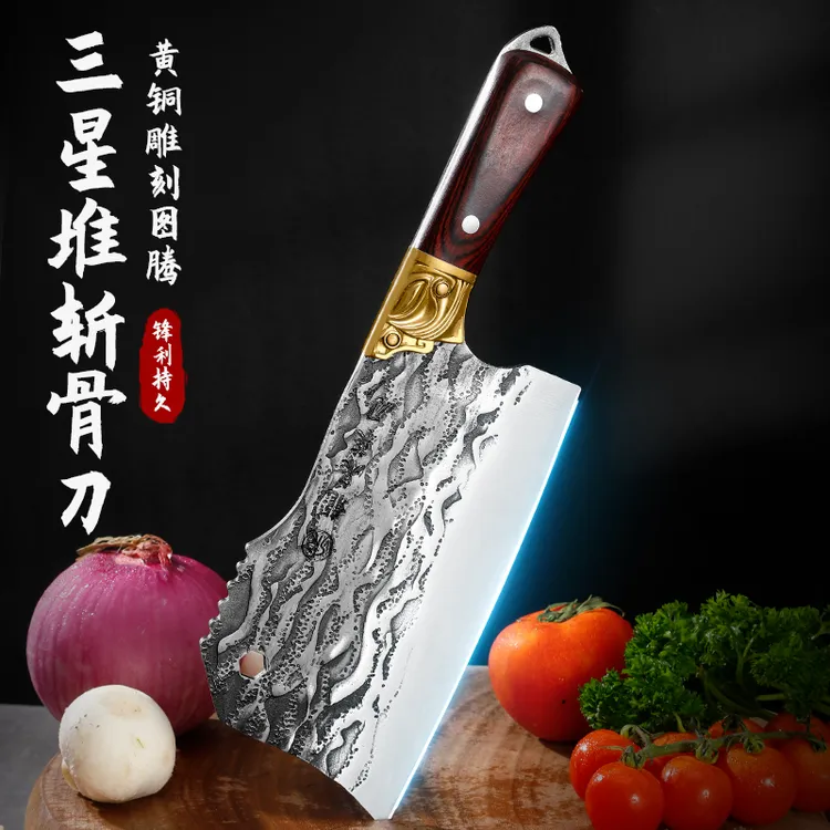 龙泉菜刀【三星堆1.3斤】家用专用斩骨刀砍骨刀手工锻打斩猪蹄排骨