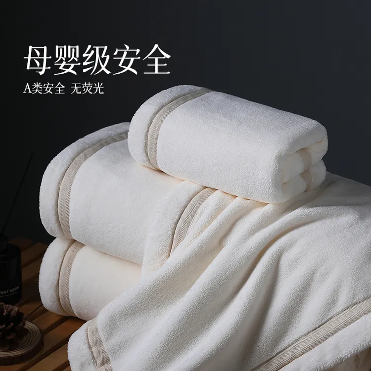 soft kiss大浴巾高级家用裹巾情侣款一对男士洗澡比全棉吸水加厚