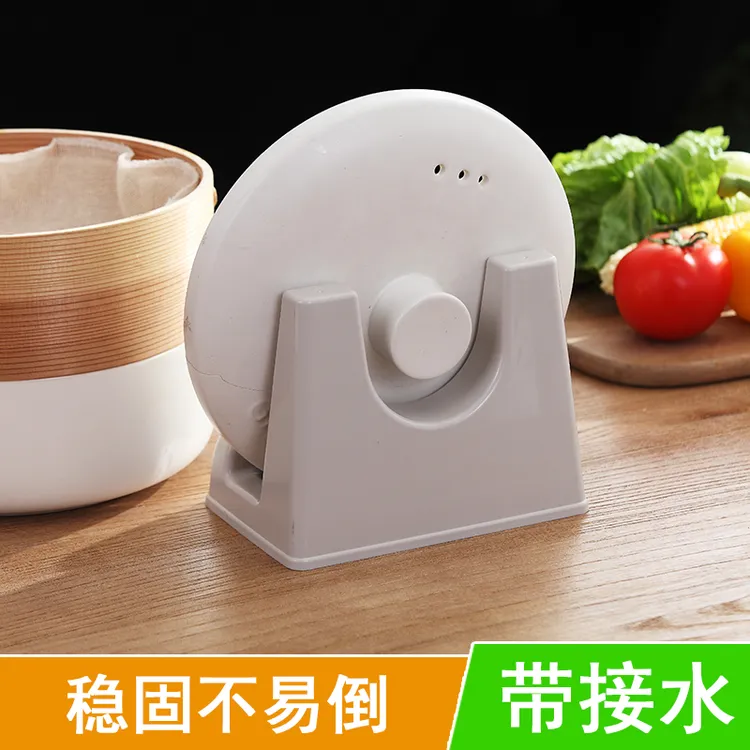 台式锅盖架家用塑料菜板架厨房移动式锅盖架托免打孔大锅盖置物架