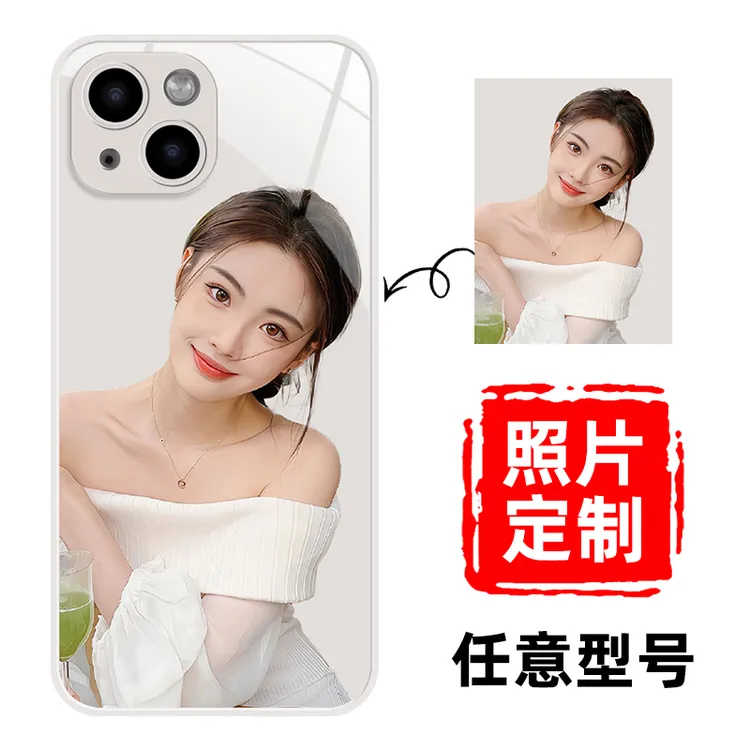 任意型号手机壳来图定制适用于苹果华为oppo小米vivo玻璃壳iphone