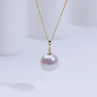 天然淡水珍珠万能扣吊坠12-13mm正圆冷白珠光18K金镶嵌