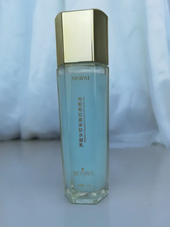 媄派海洋水乳补水保湿二合一细致毛孔护肤品海葡萄胶原多肽水凝乳