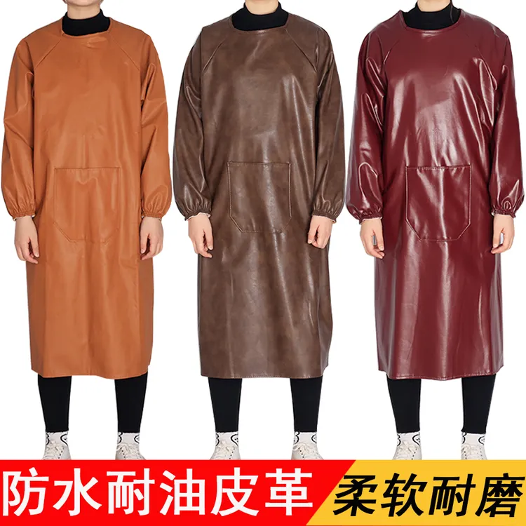 长袖皮革罩衣防水油耐酸碱加厚耐磨皮围裙水产屠宰扛猪肉PU反穿衣