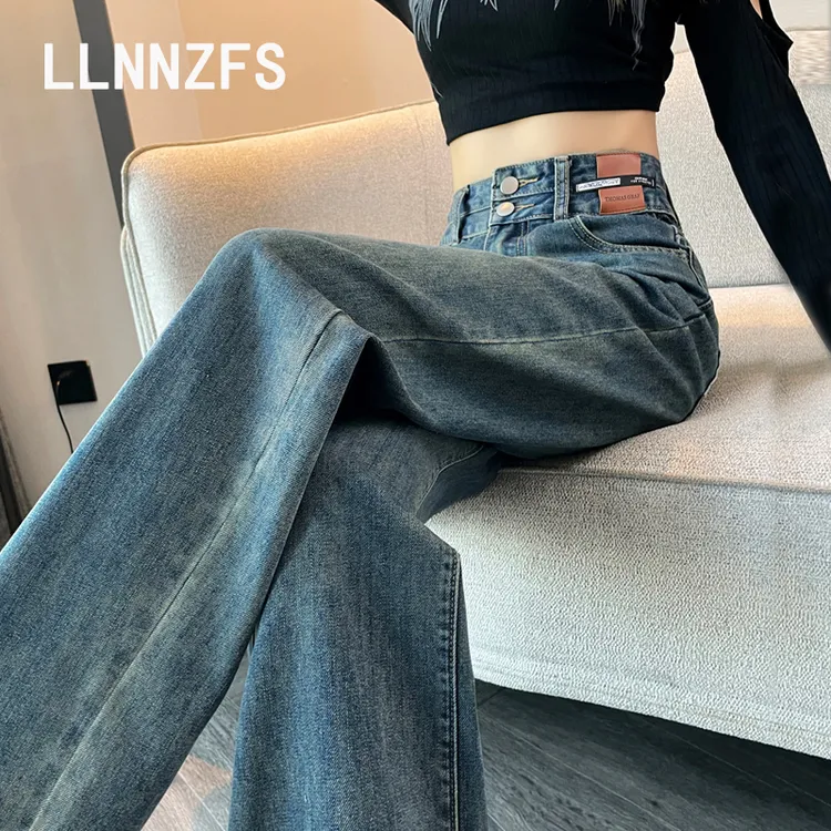 宽松直筒牛仔裤女2025新款秋冬季显瘦小个子垂感高腰窄版阔腿长裤
