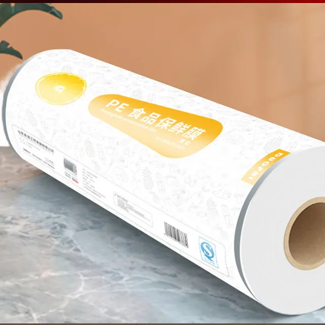 大卷PE塑身膜缠绕膜家用厨房用一次性食品保鲜膜手撕束腹膜