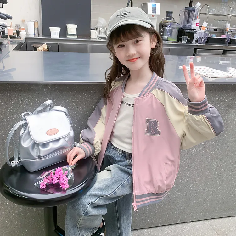 女童外套2025新款秋装儿童春秋季网红洋气时髦棒球服春秋女孩夹克