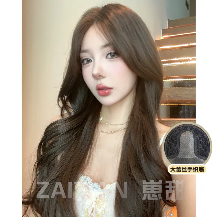 【崽甜】新款蕾丝假发女长卷发仿真发微卷大波浪全头套式整顶假发女