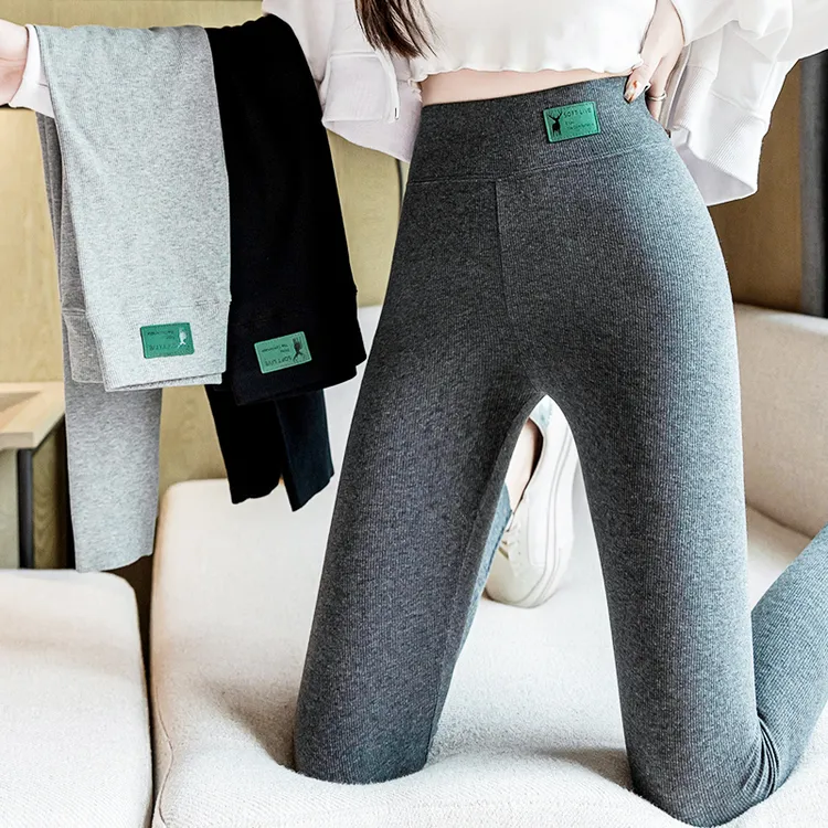 春秋螺纹棉打底裤女高腰不掉档大码200斤薄款弹力修身外穿九分裤