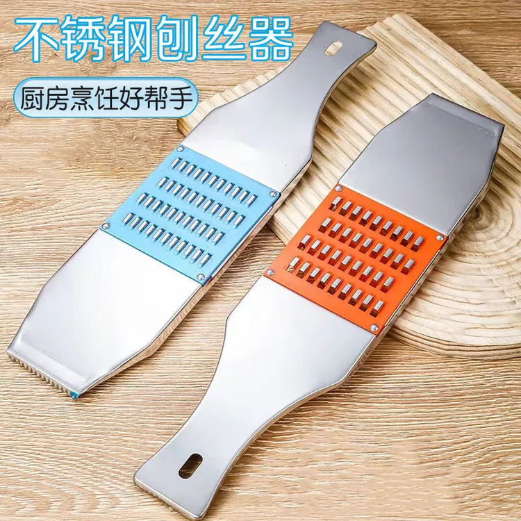 【联仕达】不锈钢土豆擦丝刨家用厨房工具萝卜丝黄瓜丝多功能切菜器