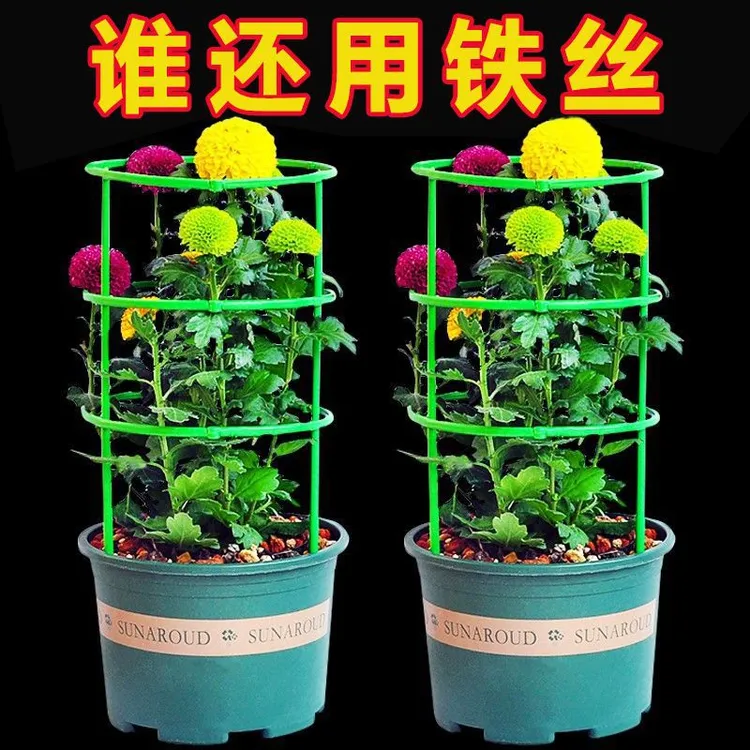 【新疆包邮】家用多功能花架支撑杆爬藤架 花藤架子拼接花支架商品图