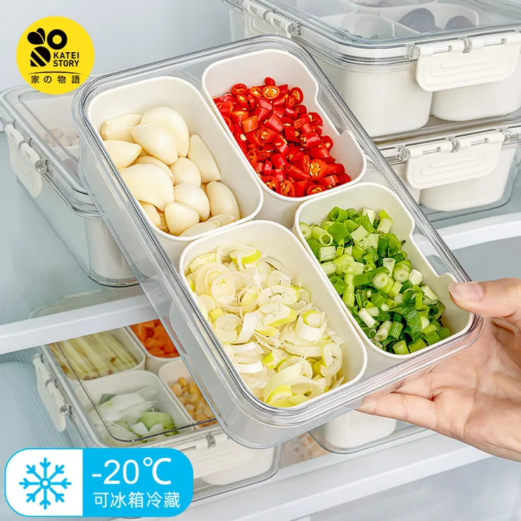 家之物语厨房葱姜蒜收纳盒冰箱葱花保鲜盒香料收纳盒桂皮花椒辣椒