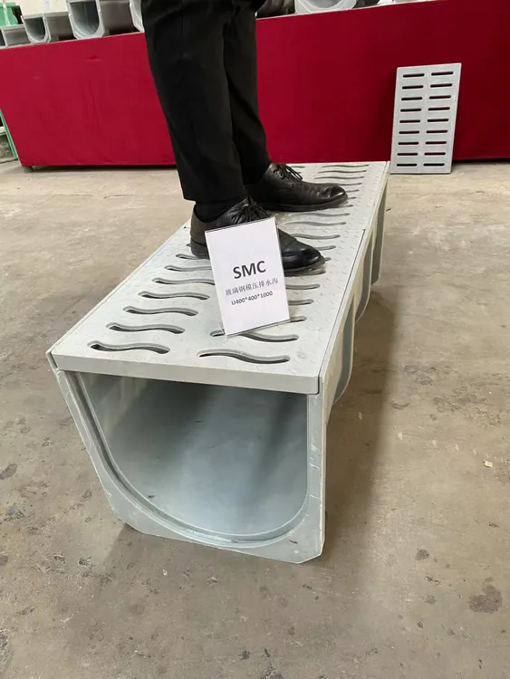 成品排水沟树脂排水沟U型槽厨房庭院厂房车间工厂线性下水道水槽