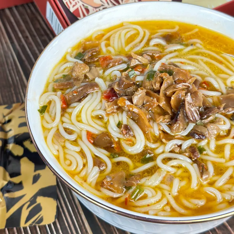 云南松茸鸡汤米线米粉真材实料鲜到灵魂没有科技与狠活3袋起米线