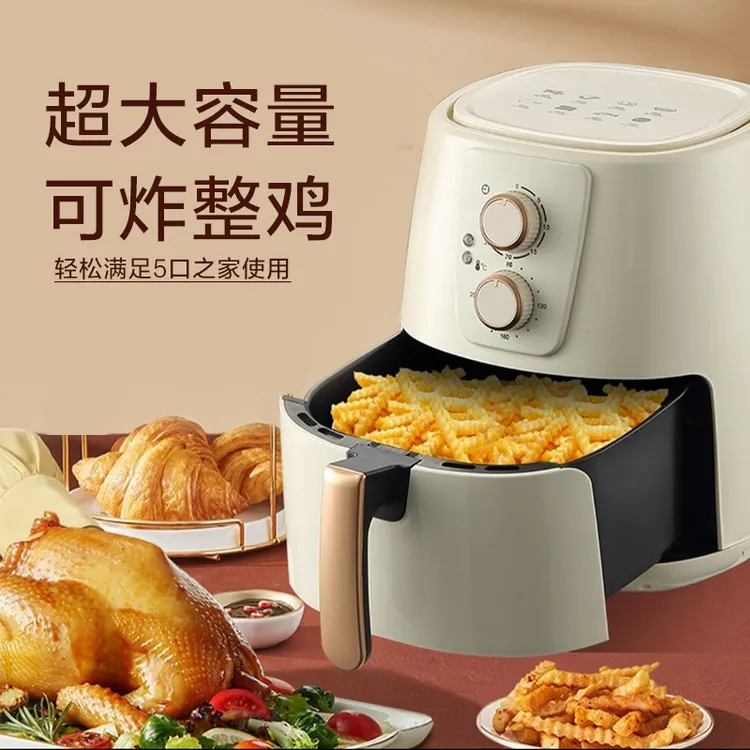 现代空气炸锅烤箱全自动多功能一体机家用空气炸锅低脂大容量