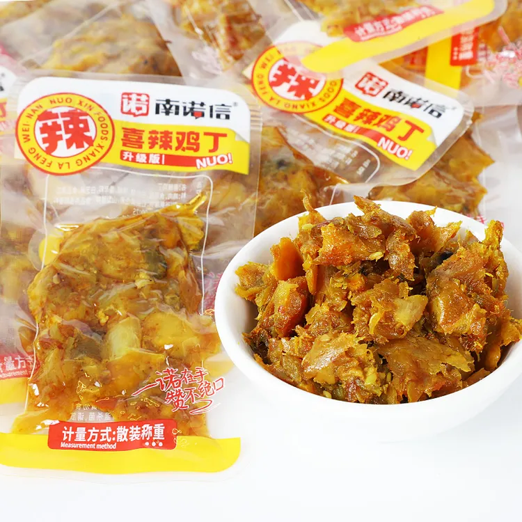 南诺信喜辣鸡丁开袋即食食品美味宿舍追剧旅游充饥香辣味解馋零食