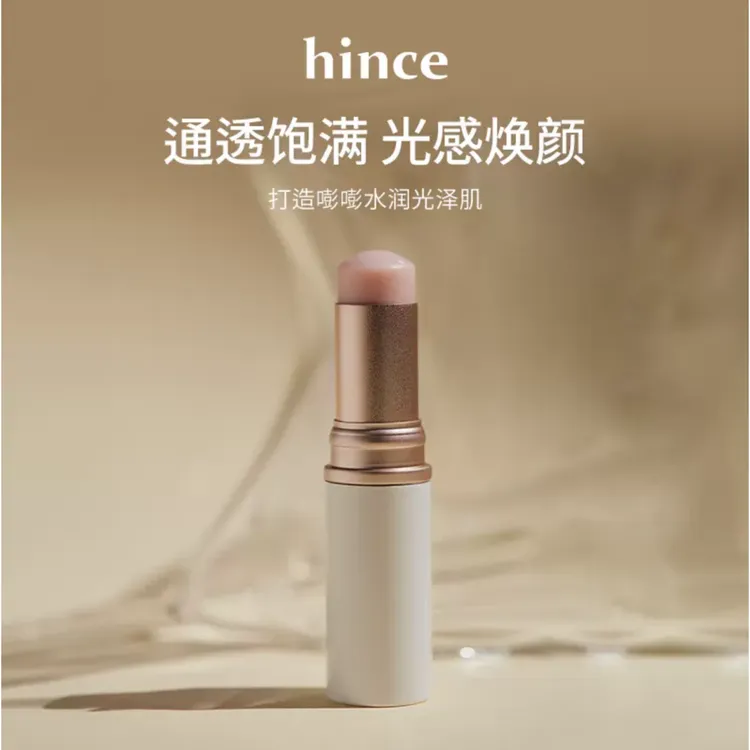 HINCE高光棒水润提亮立体修饰脸部透亮水光棒便携TP001清澈光感