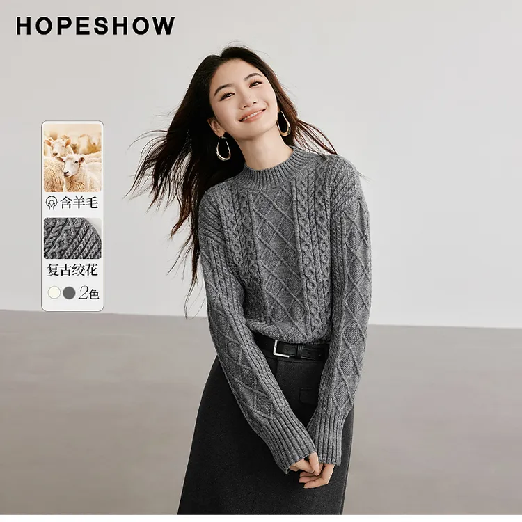 红袖春季2025新款女装 绞花落肩半高领套头针织衫90124380109