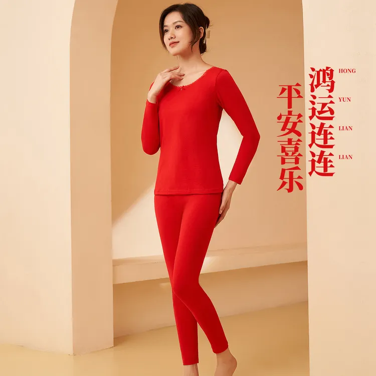 舒适保暖美体局部双层彩纱绒圆领套装温暖贴合舒适无束缚保暖套装