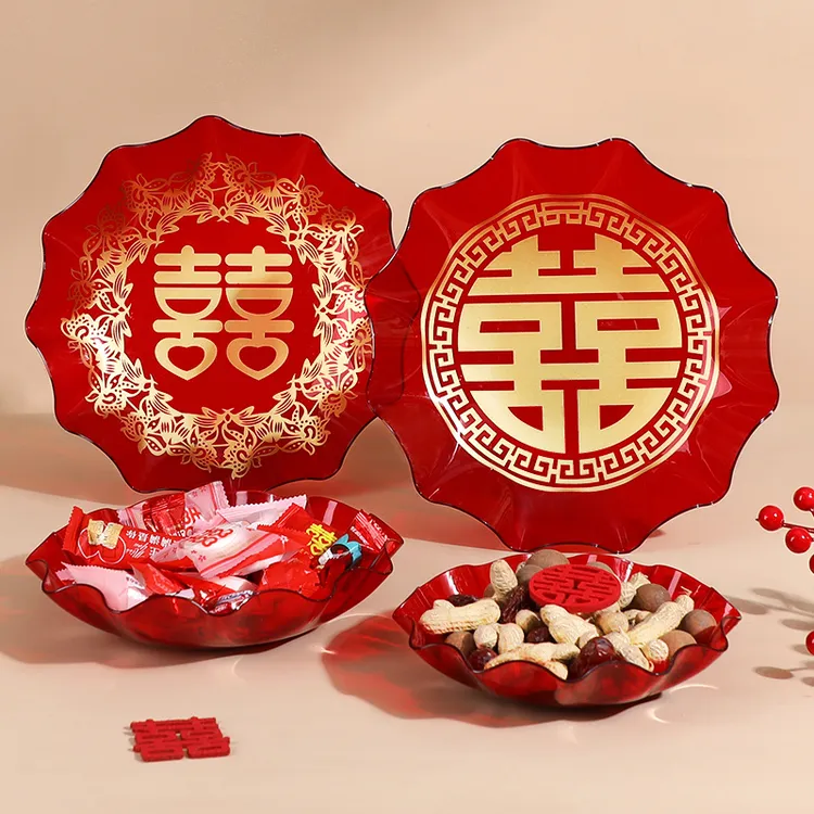 果盘结婚婚庆喜字红色糖果水果瓜子喜糖盘托盘子婚礼用品中式摆设