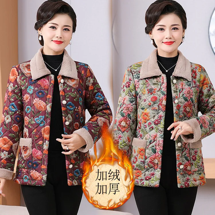 妈妈冬装加绒棉服短款花棉袄2024新款中老年人女秋冬季小棉衣外套