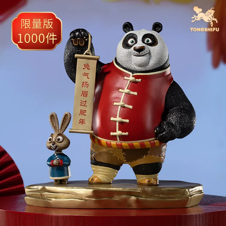 【停产孤品】铜师傅 《功夫熊猫》之兔气扬眉 礼品桌面摆件工艺品