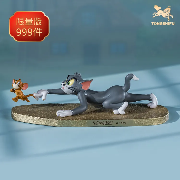 【孤品】铜师傅《猫和老鼠》F款 正版授权 限量手办 桌面创意摆件可爱