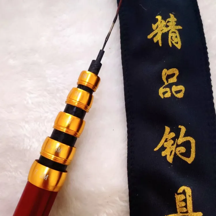 新款超轻超硬轻量化综合杆一杆多用定位杆碳素鱼竿手竿台钓竿硬度