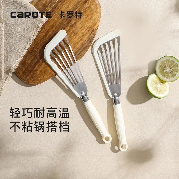 卡罗特蝴蝶铲炒菜铲硅胶锅铲不粘锅专用家用煎鱼煎饼煎牛排