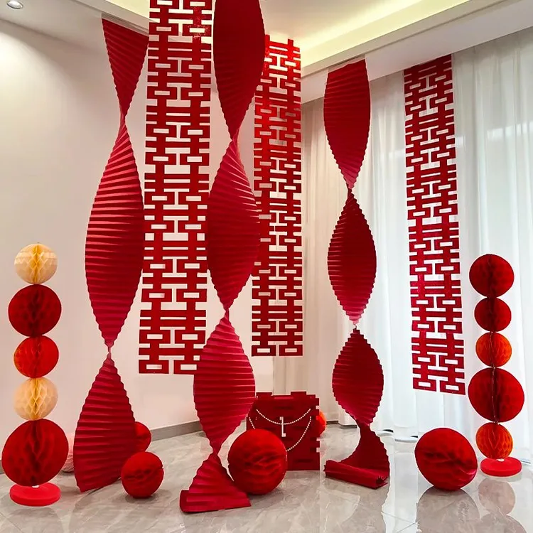 婚房布置套装男女方瓦楞纸卧室客厅结婚新房装饰婚礼长条立体拉花