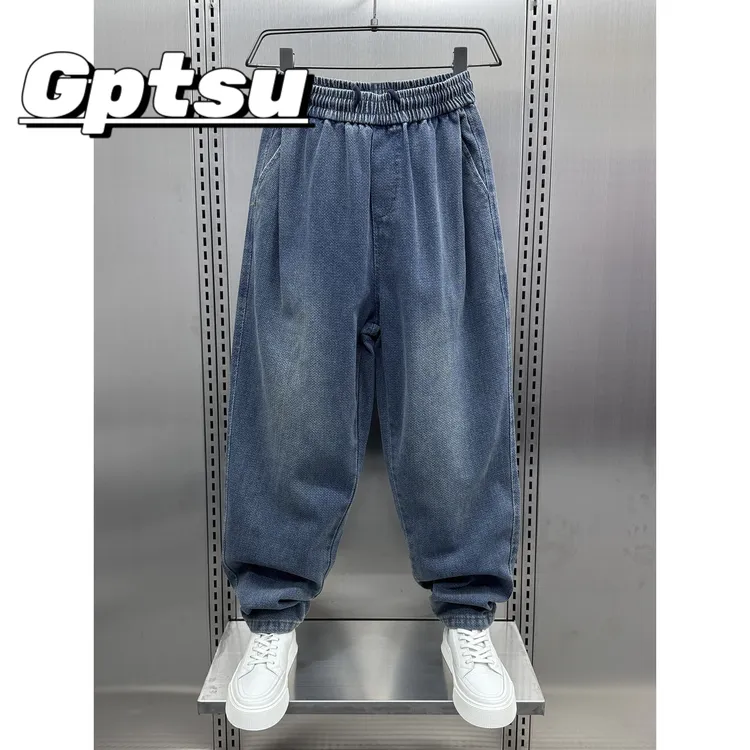 GPTSu男裤春秋款休闲牛仔裤青年时尚百搭宽松直筒美式复古哈伦裤