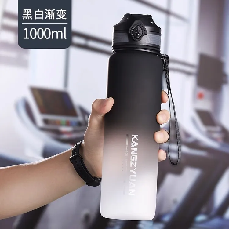 学生水杯高颜值男女便携防摔杯子大容量耐水杯子爆款2025最新款