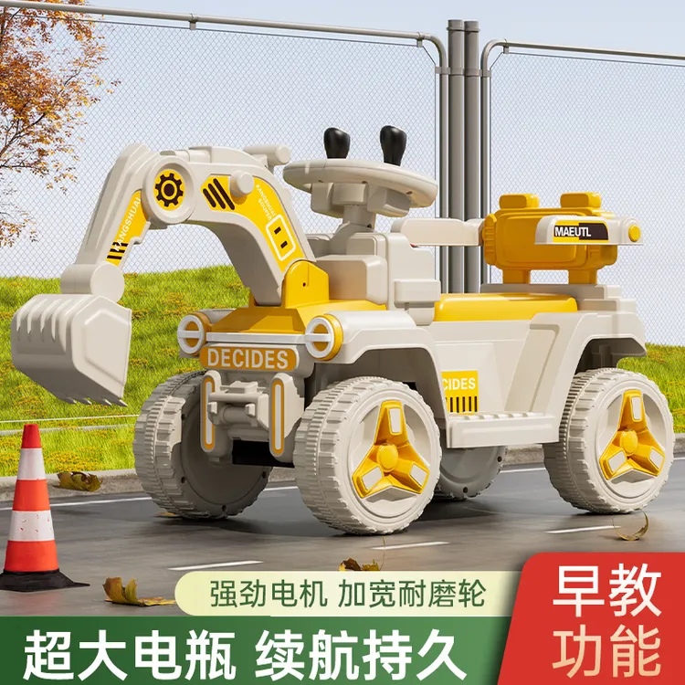 儿童电动挖掘机滑行玩具车男女孩可坐可骑挖机大号挖土机充电可选