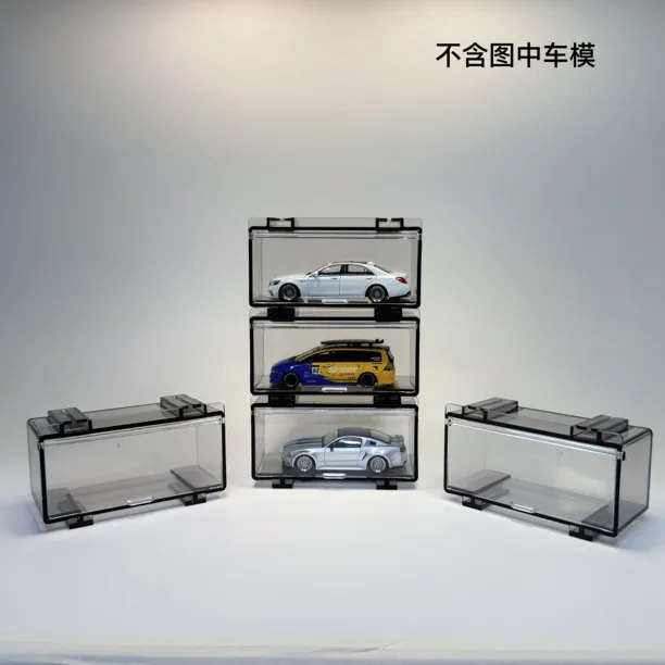 64比例车模风火轮多美卡minigt收纳盒高端单车位多车位收纳盒
