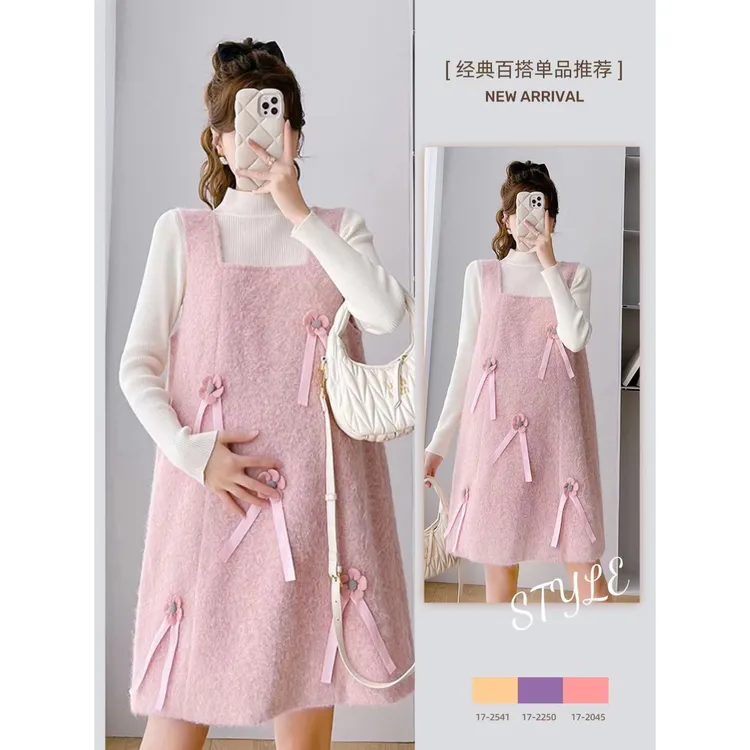 孕妇手工扎花长绒毛呢背带裙2025秋冬甜系穿搭显瘦减龄Ａ字孕妇裙