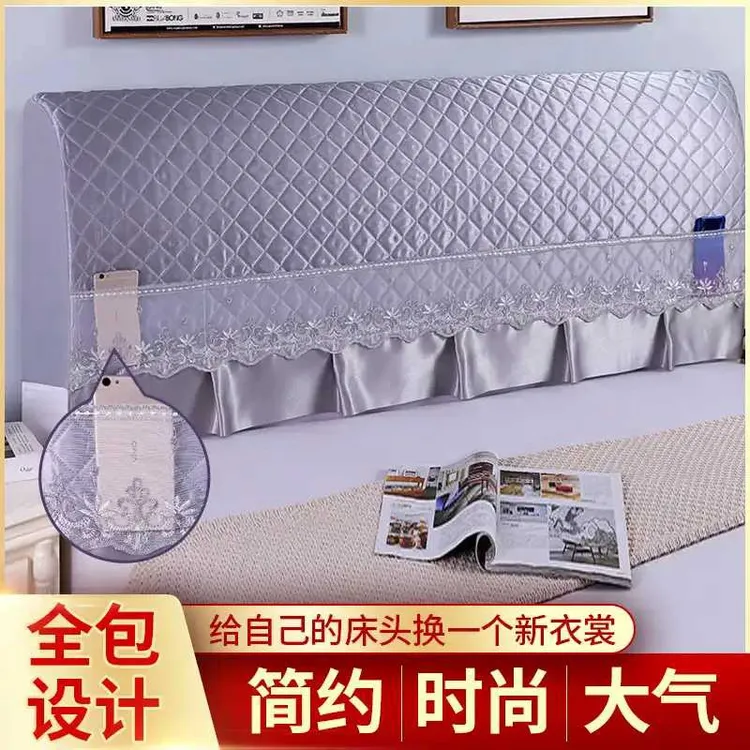 [全包防尘]床头罩，柔软舒适，不起球!高端大气! 时尚布艺现代简约