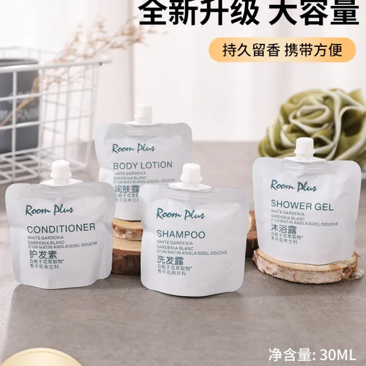 roomplus隆帕斯洗发水防干套装护发素沐浴露洗护便携滋养袋装清洁