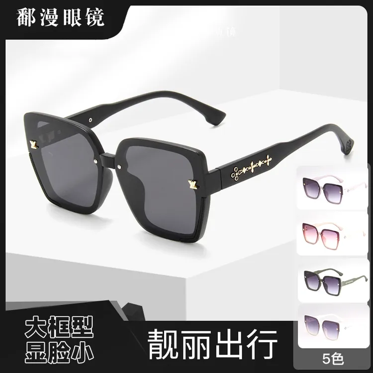 时尚潮流街拍大方框黑色气质女士太阳镜百搭遮阳防晒防紫外线墨镜