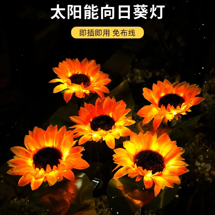 太阳能户外庭院防水挂灯带阳台布置花园装饰家用led彩灯闪灯串灯