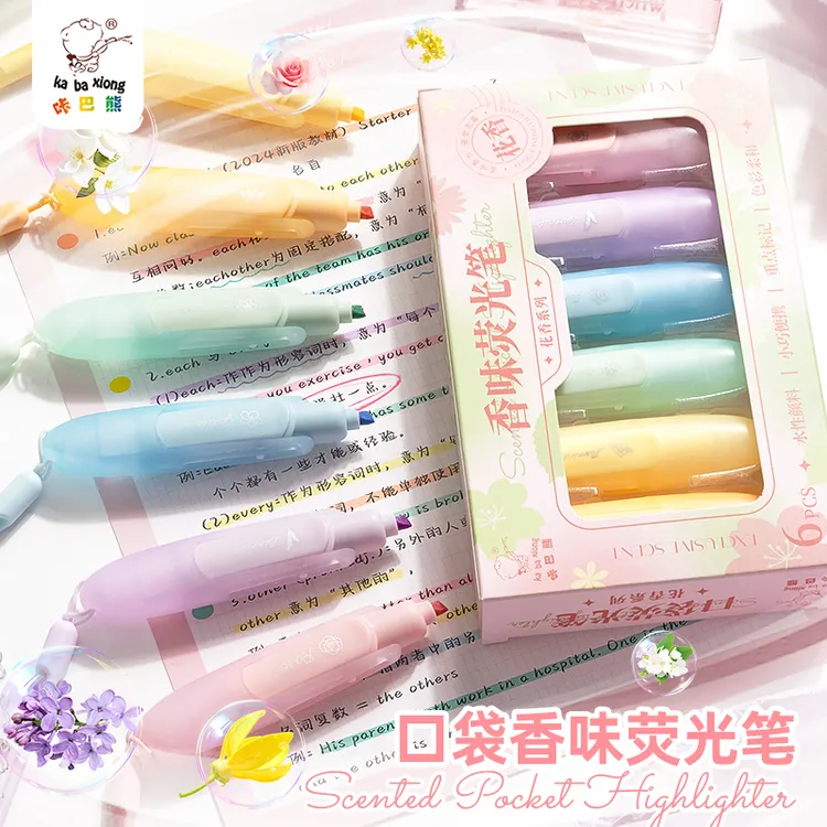 咔巴熊口袋香味荧光笔自带果味标记彩色记号小学生用记重点系淡色