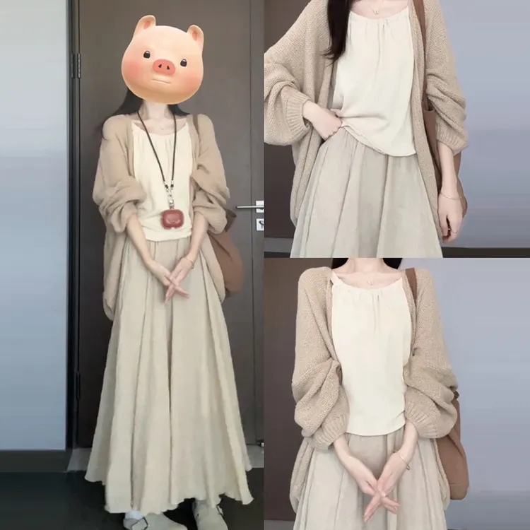 早秋穿搭一整套女装女2025新款针织开衫吊带半身裙减龄搭配一整套