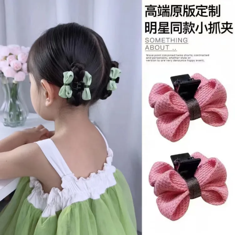 【俏萌宝】乖巧甜美蝴蝶结网红花朵小抓夹女夏季侧刘海夹子公主头饰