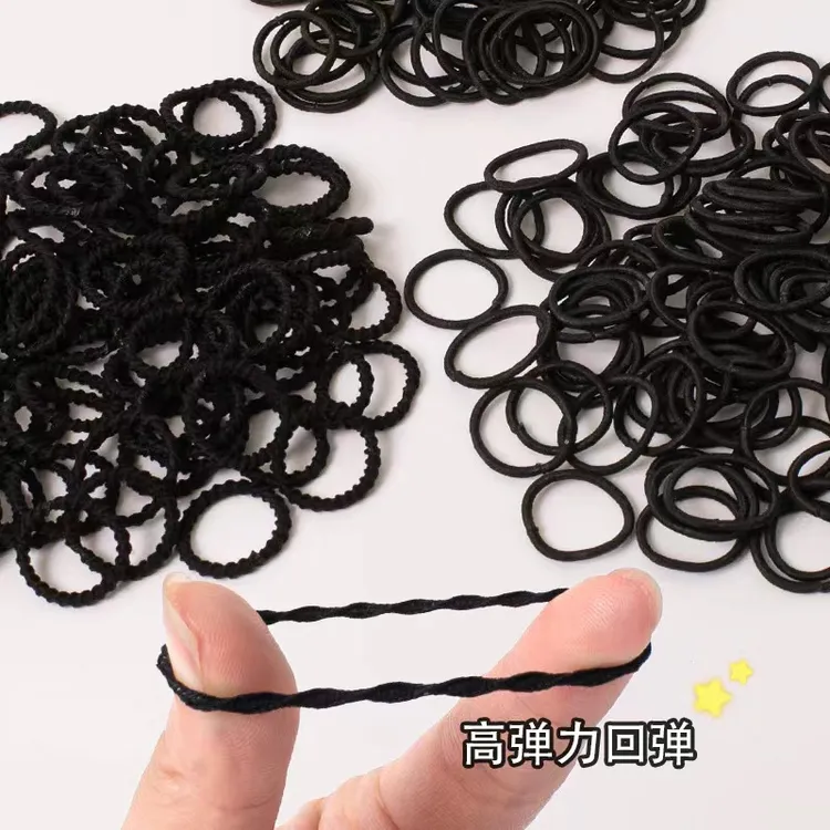【俏萌宝】休闲风简风女发饰黑色发绳宝宝弹性小圈头饰小拇指发圈