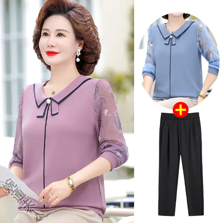 妈妈秋装洋气上衣2023新款长袖t恤小衫时尚套装中老年女春秋衣服