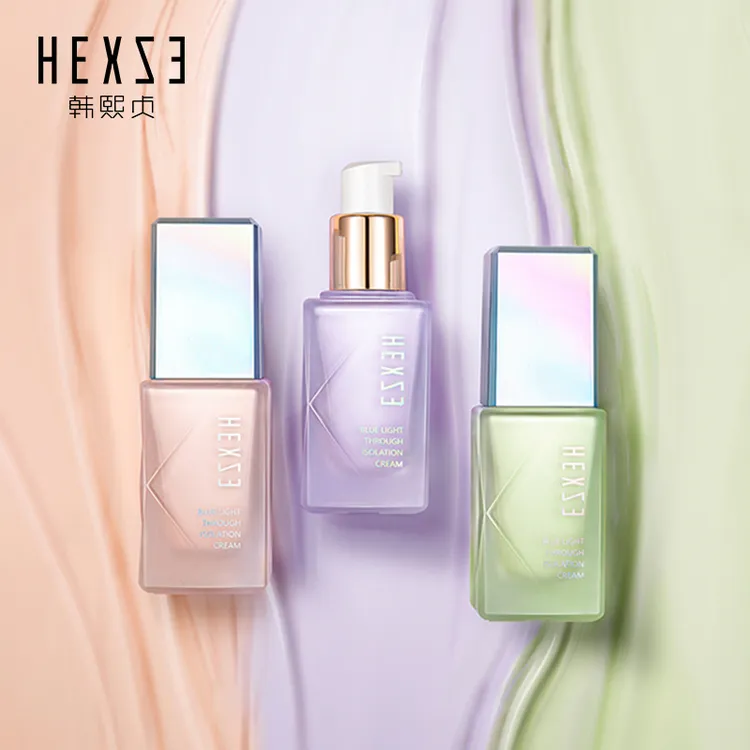 韩熙贞隔离霜女妆前乳打底保持久湿遮瑕修饰提亮肤色柔光素颜霜
