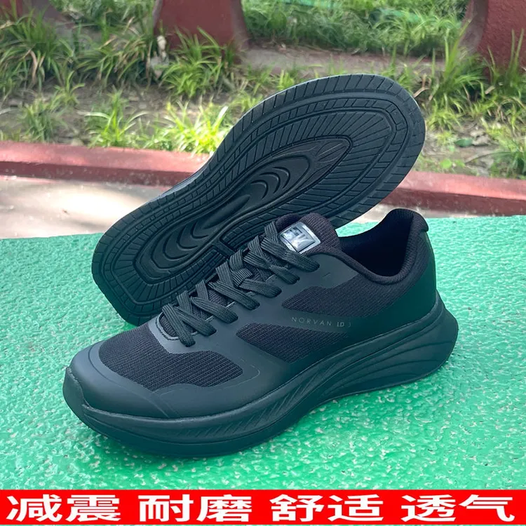 超轻网面训练鞋男秋季执勤鞋黑色作训鞋新式体能运动鞋保安战术鞋