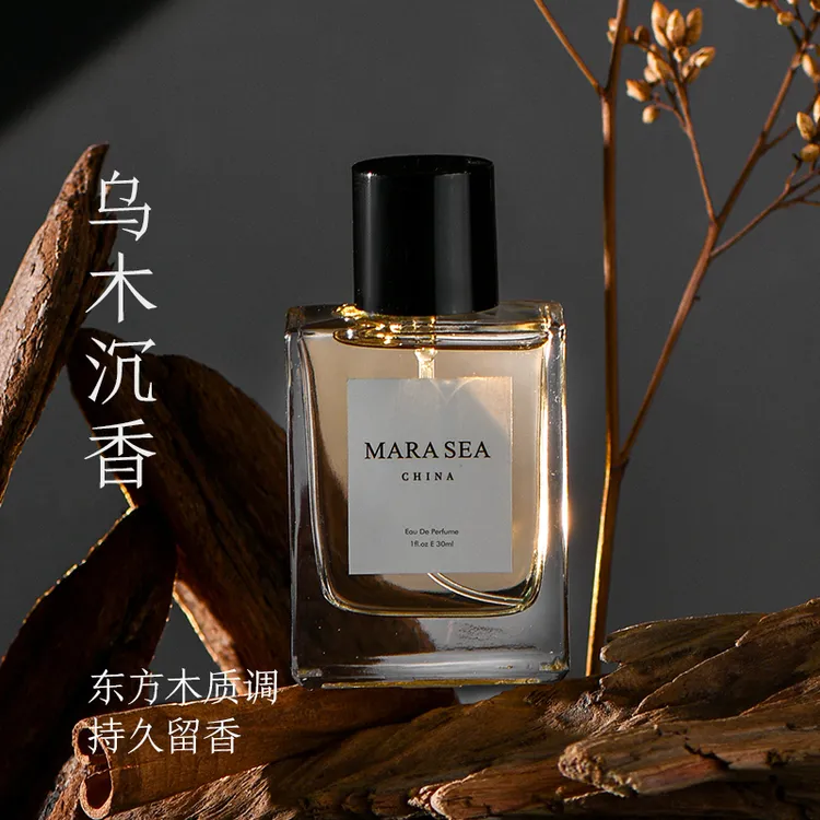 MARA SEA珍华乌木香水高级木质香男女士中性淡香水持久留香送礼物
