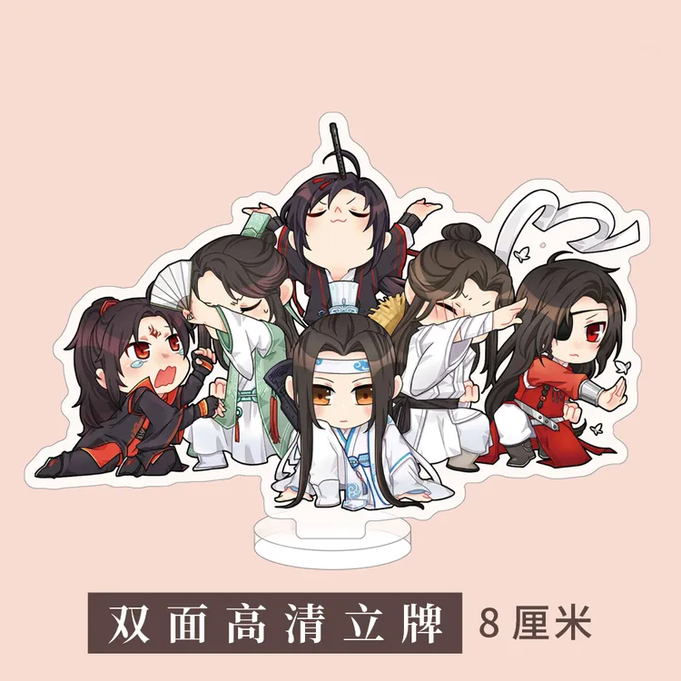 墨家三宝周边人形立牌宽12cm反派自救系统天官赐福魔道祖师周边