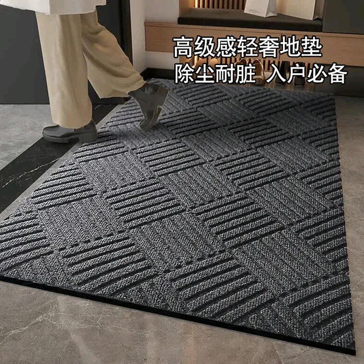 菱形纹地毯地垫入户门垫进门垫子2025新款玄关PVC防滑垫家用脚垫商品图