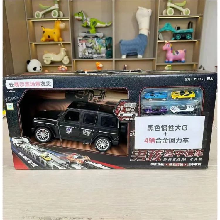 【越野车+配4铁皮车】25厘米 塑料材料 电商包装耐摔汽车过家家玩具